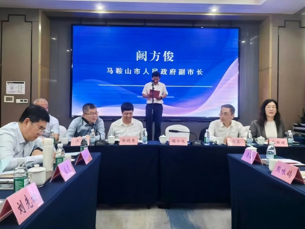 發布-闕方致辭(2)(1).jpg